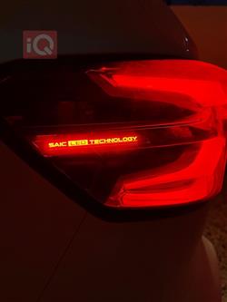 ام جي RX8